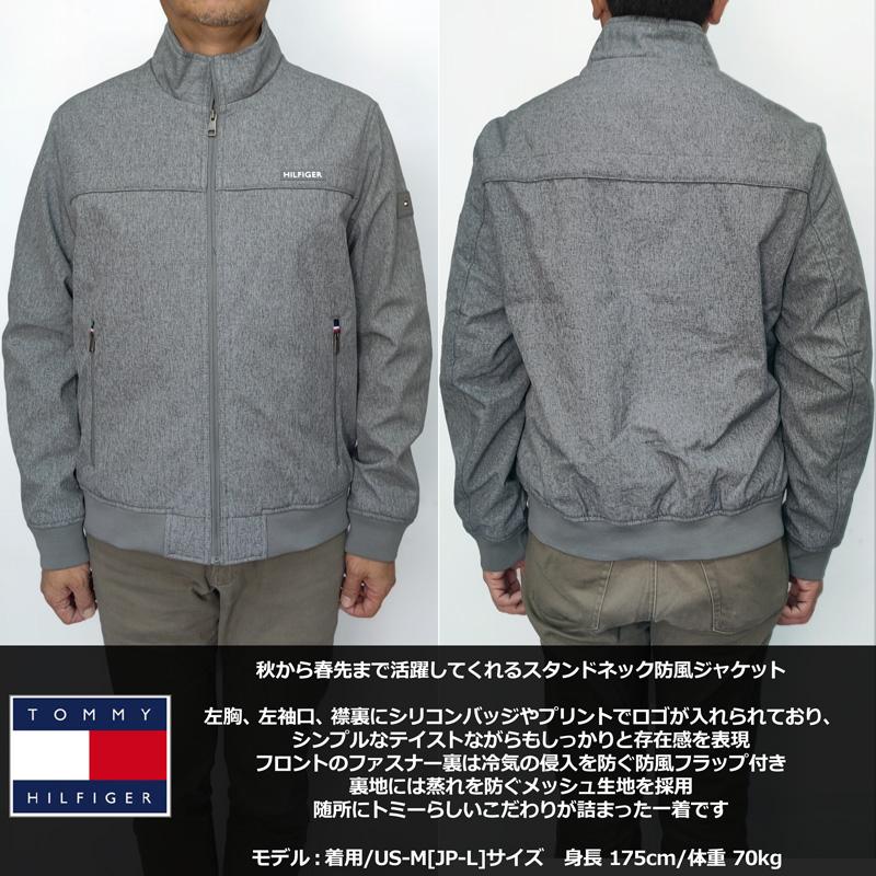 TOMMY HILFIGER トミーヒルフィガー メンズ スタンドネック 防風 TOMMY HILFIGER トミーヒルフィガー メンズ スタンドネック 防風