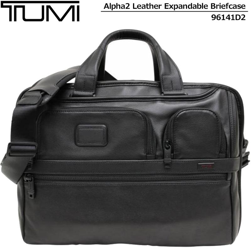 Tumi トゥミ 本革 ブリーフケース Alpha2 Organizer Leather Expandable Briefcase d2 アルファ2 レザー エクスパンダブル オーガナイザー Tucbnd2 サードウェイブ 365スポーツ 通販 Yahoo ショッピング