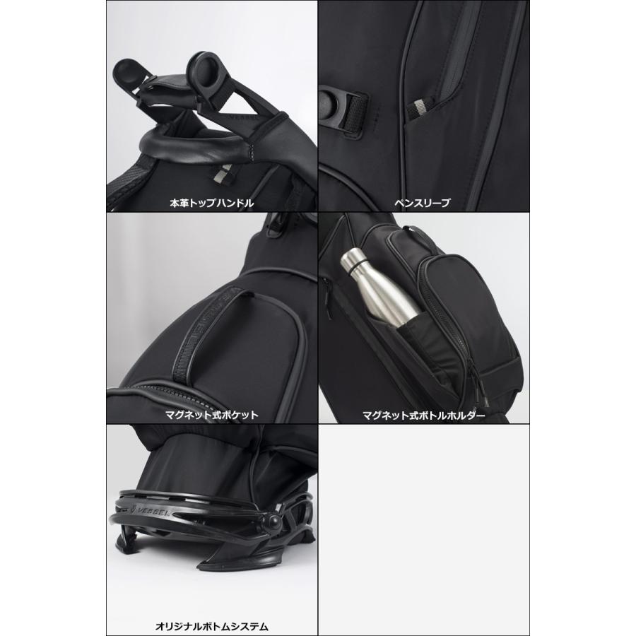 VESSEL(スポーツ) VESSEL ベゼル 7.5型 スタンドバッグ 軽量 VESSEL(スポーツ) VESSEL ベゼル 7.5型 スタンドバッグ 軽量