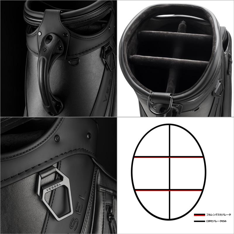 【超美品】VESEEL RRIME ベゼル プライム　10型　黒　ブラック VESSEL クーポン有 ベゼル 2025 10型 キャディバッグ PRIME 2.0 Staff