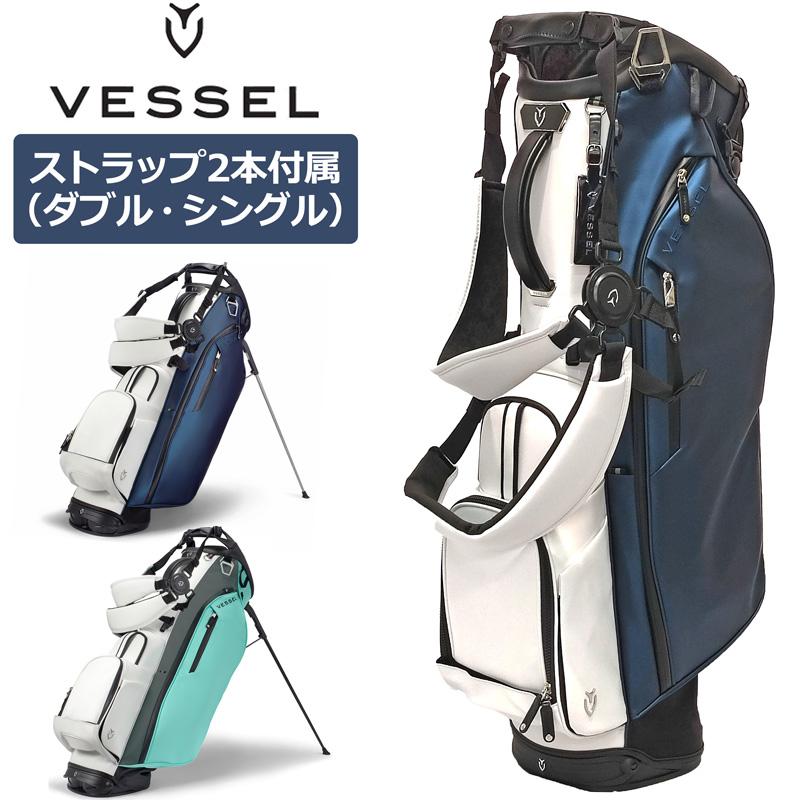 VESSEL(スポーツ) VESSEL ベゼル 2024限定 9.5型 スタンド VESSEL(スポーツ) VESSEL ベゼル 2024限定 9.5型 スタンド