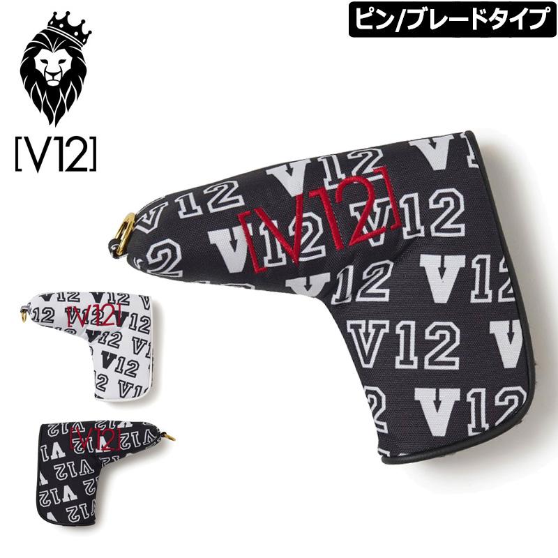 V12 ゴルフ ヴィ・トゥエルヴ パターカバー ピン/ブレード用 LIVERY 