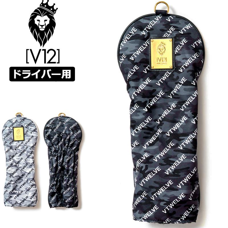V12 ゴルフ ヘッドカバー ドライバー用