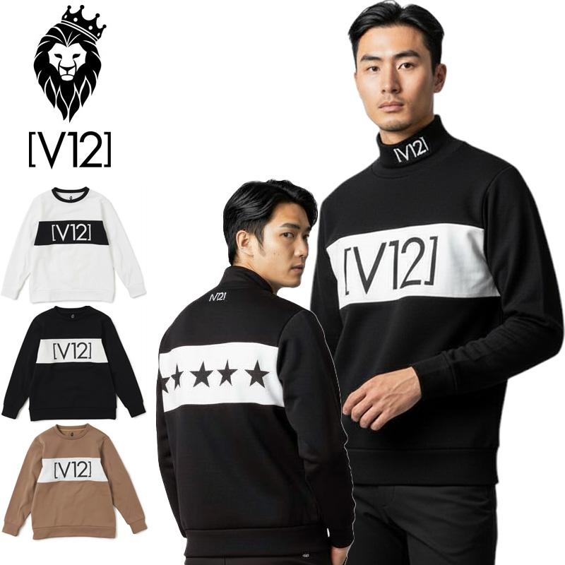 V12（ヴィ・トゥエルヴ） ゴルフ メンズ 裏起毛 クルーネック