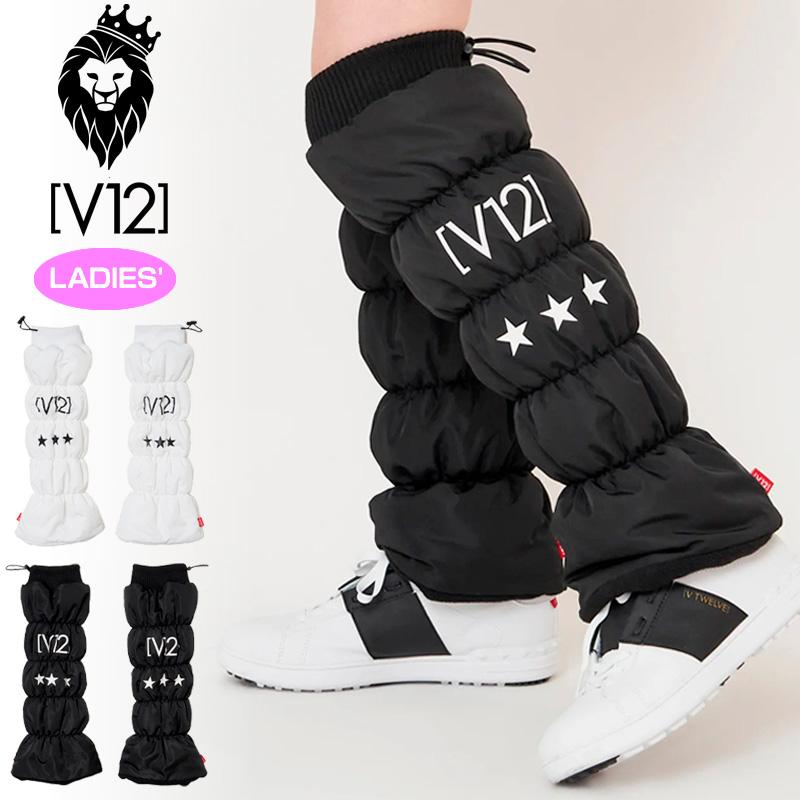 V12 ゴルフ レッグウォーマー 中綿 裏フリース　ホワイト V12（ヴィ・トゥエルヴ） ゴルフ レッグウォーマー 中綿 裏フリース