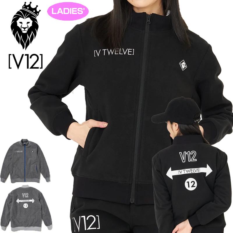 V12 ゴルフ レディース フリース 長袖ジャケット TEC FLEECE JKT フルジップ V122220-JK10 ヴィ・トゥエルヴ 【新品】RCBR ゴルフウェア ブルゾン トップス GOLF V12（ヴィ・トゥエルヴ） ゴルフ レディース フリース 長袖ジャケット