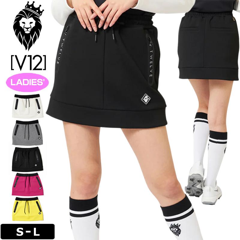 V12 ヴィトゥエルブ スウェット スカート VT SKIRT グレー 1 V12 ヴィトゥエルブ スウェット スカート VT SKIRT グレー 1 V12 ヴィ