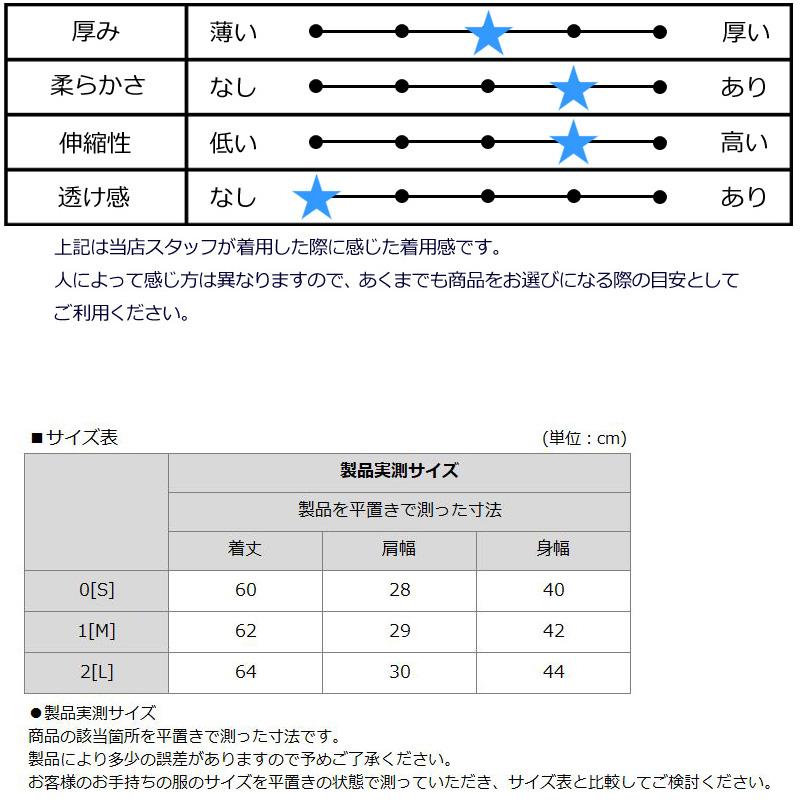 V12 ゴルフ レディース クルーネック ニット ベスト VERTICAL V12 ゴルフ レディース クルーネック ニット ベスト VERTICAL