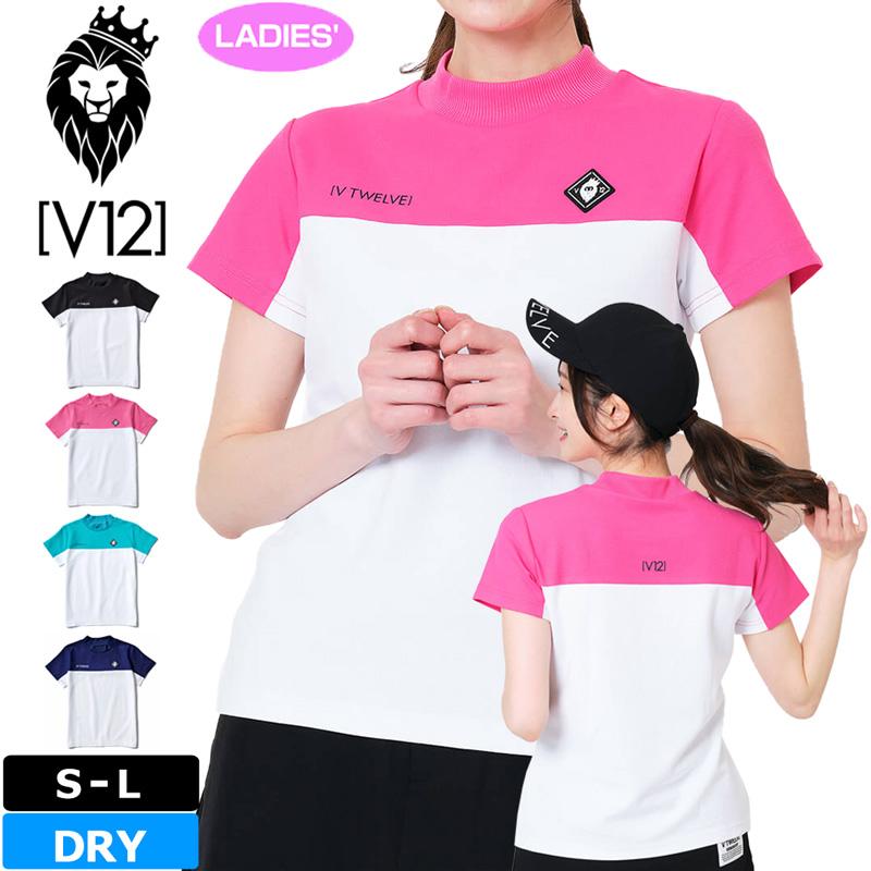 V twelve ホワイト/ブラック スカート V12 すべての商品 | ゴルフウェア【公式通販】