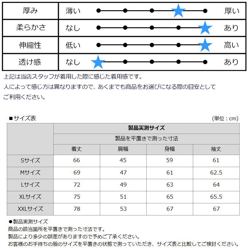 V12 ゴルフ メンズ スニード ジャケット 撥水 防風 ストレッチ V12 ゴルフ メンズ スニード ジャケット 撥水 防風 ストレッチ