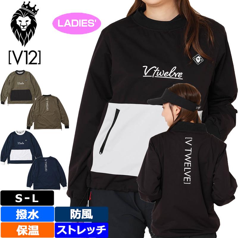 V12 レディーススニードジャックブルゾン 【公式通販】