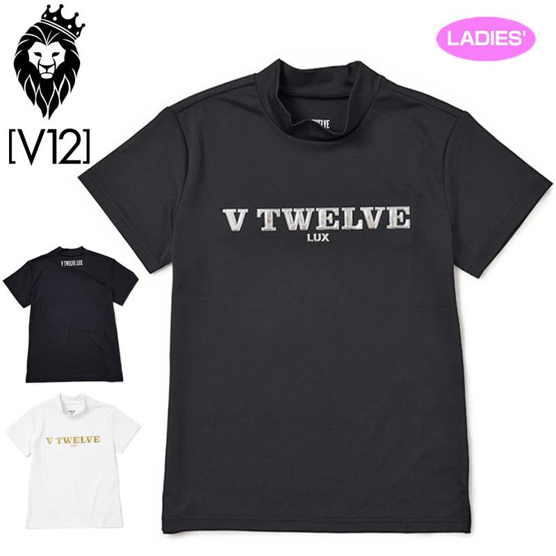 V12 ヴィ・トゥエルヴ モックネック 半袖 シャツ トップス V12 ヴィトゥエルブ ゴルフモックネック 半袖シャツ ゴルフ