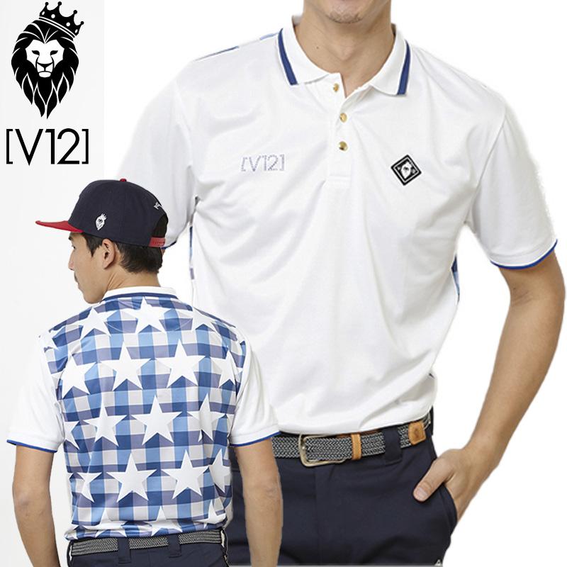 V12 ゴルフ ヴィ・トゥエルヴ メンズ 半袖ポロシャツ STAR CHECK V121810-CT13 01/ホワイト 春 夏 秋【新品】YAAQ スターチェック 星柄 ゴルフウェア 半そで トップス おしゃれ ブランド V12 GOLF V12（ヴィ・トゥエルヴ） ゴルフ メンズ 半袖ポロシャツ STAR CHECK