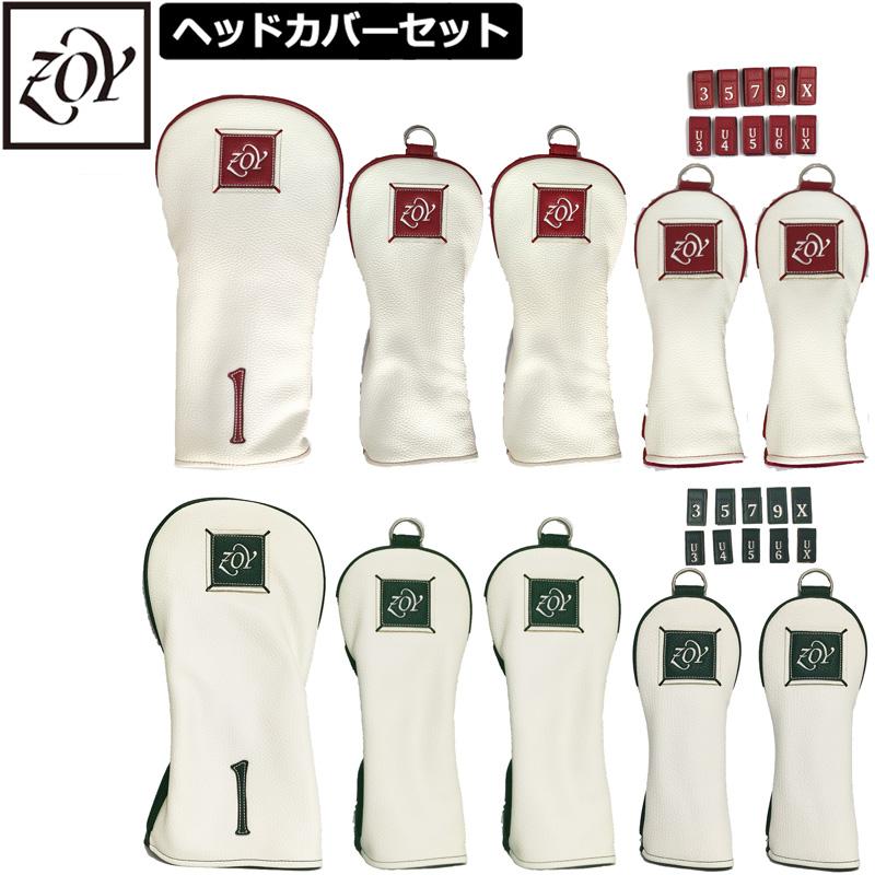 ZOY ゾーイ クラシック PUレザー ヘッドカバー 5点セット(DR×1 ZOY ゾーイ クラシック PUレザー ヘッドカバー 5点セット(DR×1