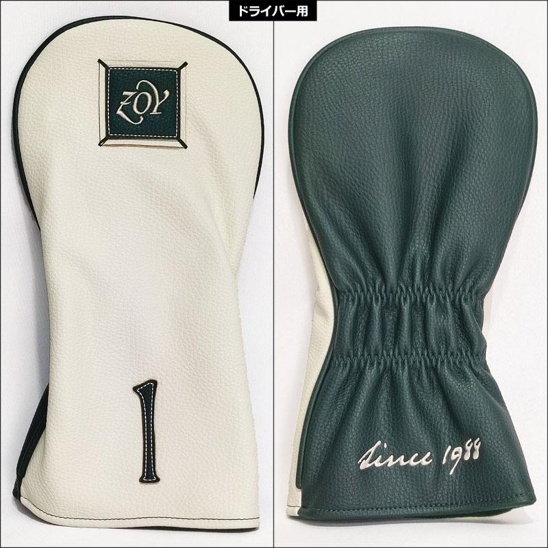 ZOY ゾーイ クラシック PUレザー ヘッドカバー 5点セット(DR×1 ZOY ゾーイ クラシック PUレザー ヘッドカバー 5点セット(DR×1