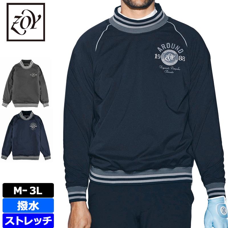ZOY ゾーイ メンズ モックネック 蓄熱裏地付 長袖 プルオーバー ZOY ゾーイ メンズ モックネック 蓄熱裏地付 長袖 プルオーバー