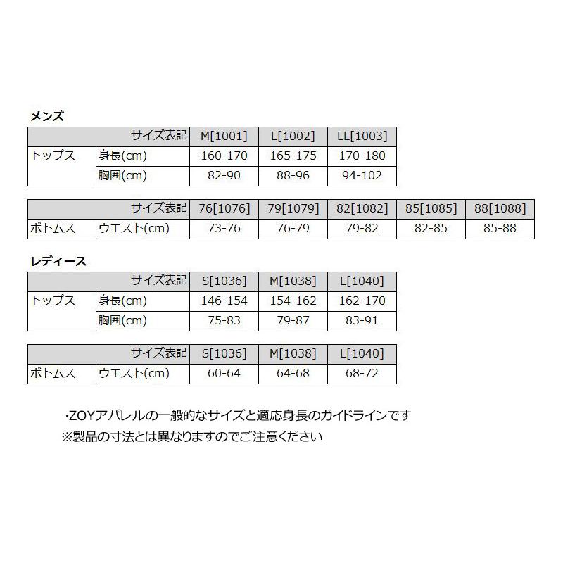 サイズ：38 ZOY ゾーイ 071622006 半袖ポロシャツ 総柄 ホワイト系 [240101416491] ゴルフウェア レディース ストスト サイズ：38 ZOY ゾーイ 071622006 半袖ポロシャツ 総柄 ホワイト