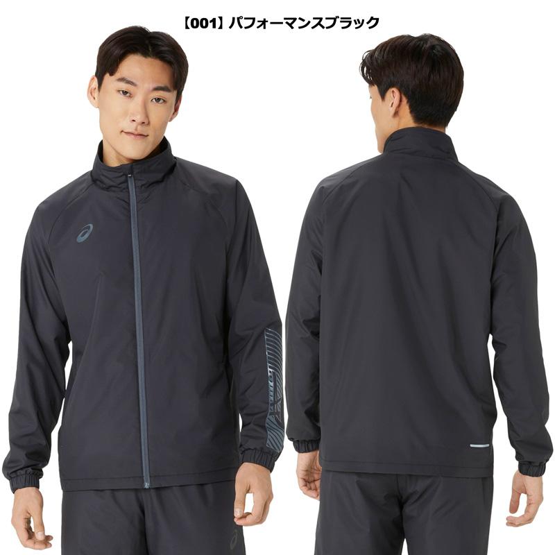 ASICS（アシックス） ウインドブレーカージャケット 裏起毛 撥水 保温