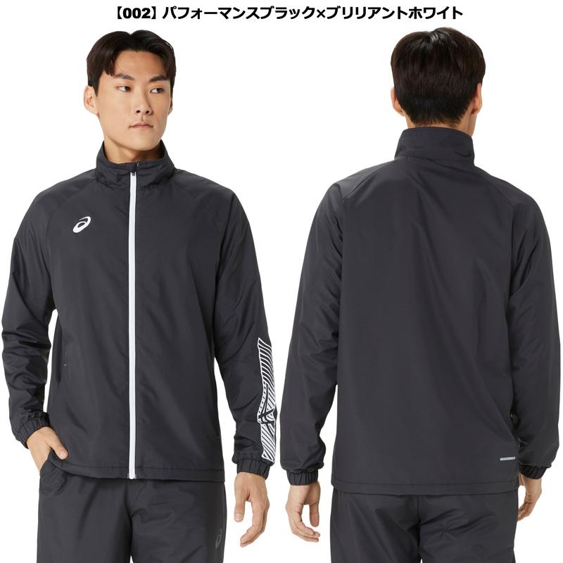 ASICS（アシックス） ウインドブレーカージャケット 裏起毛 撥水 保温