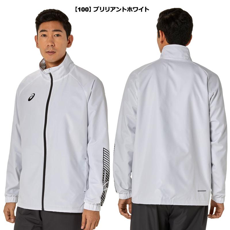 ASICS（アシックス） ウインドブレーカージャケット 裏起毛 撥水 保温