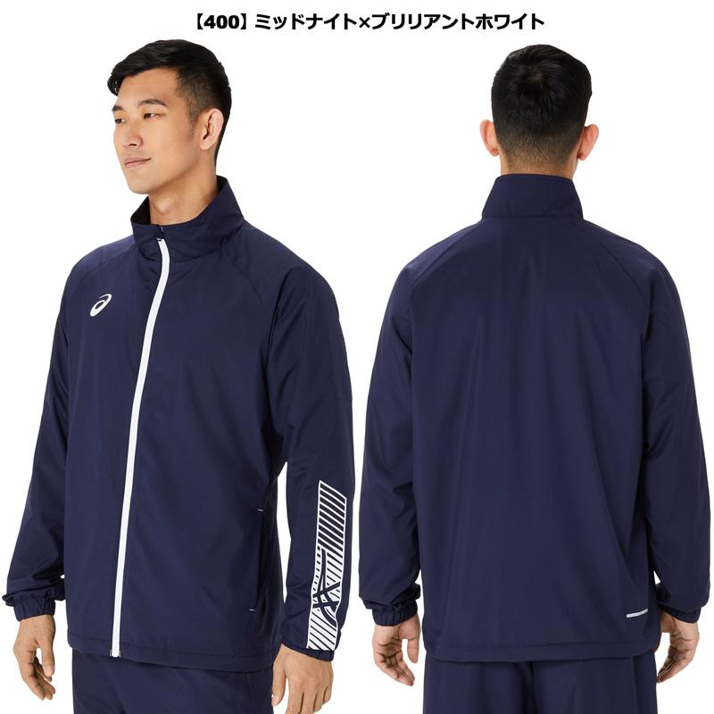 ASICS（アシックス） ウインドブレーカージャケット 裏起毛 撥水 保温