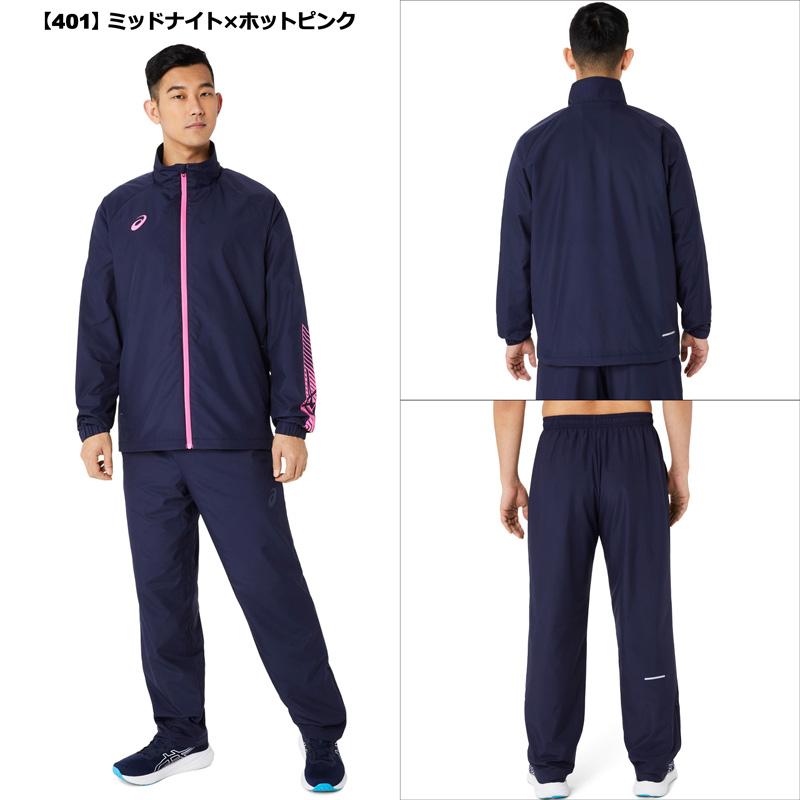 ASICS（アシックス） ウインドブレーカー 上下セット 裏トリコット 裏