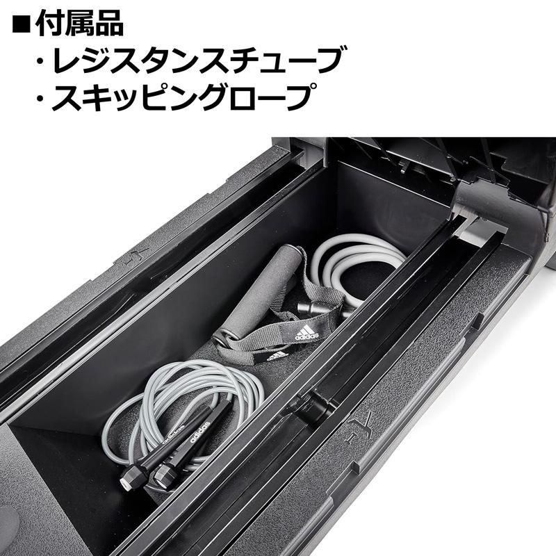 adidas（アディダス） HIITデッキ トレーニングベンチ 高さ2段階調整可