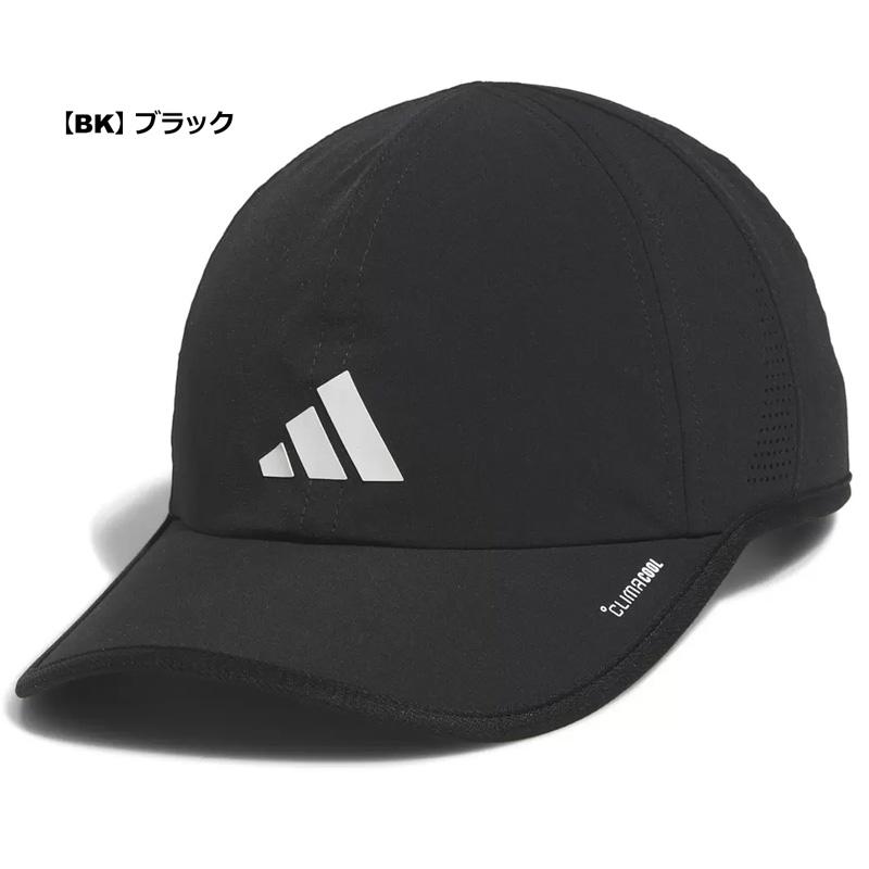 adidas（アディダス） スーパーライトキャップ JK7061 / JK7063