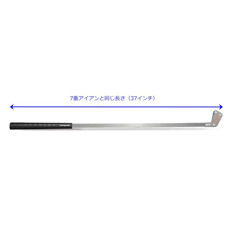 朝日ゴルフ用品 BUZZ GOLF SWING LEAD スイング リード BZL-K01