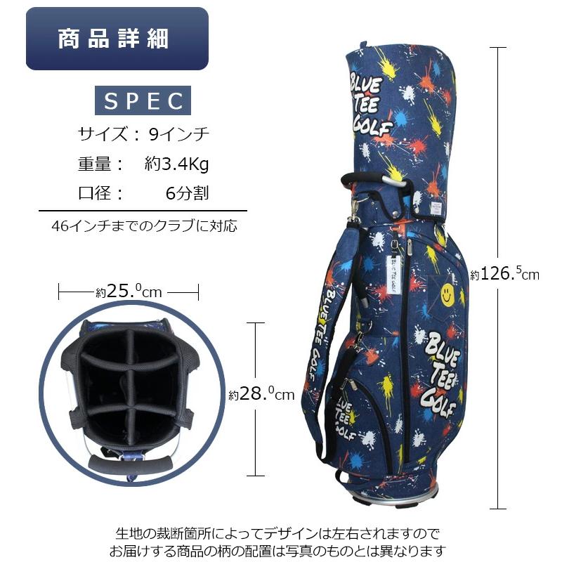 BLUE TEE GOLF デニムキャディバッグ フード・ヘッドカバー付き BLUE TEE GOLF（ブルーティーゴルフ） 2025 9型 デニムペイント