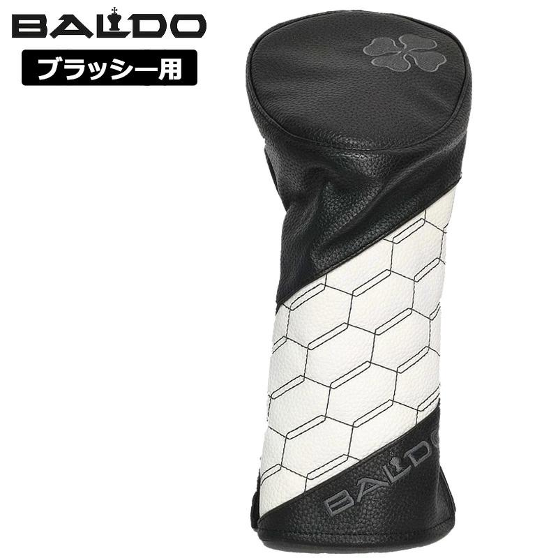 BALDO（バルド） ブラッシー用 純正 ヘッドカバー BE A WINNER BLDHC