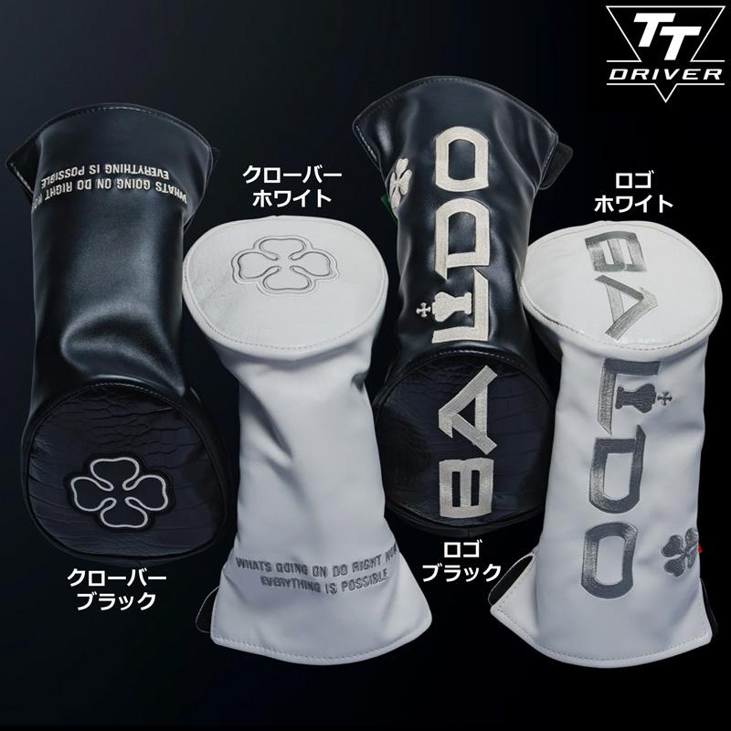 BALDO（バルド） ドライバー用 ヘッドカバー ORIGINAL HEAD COVER