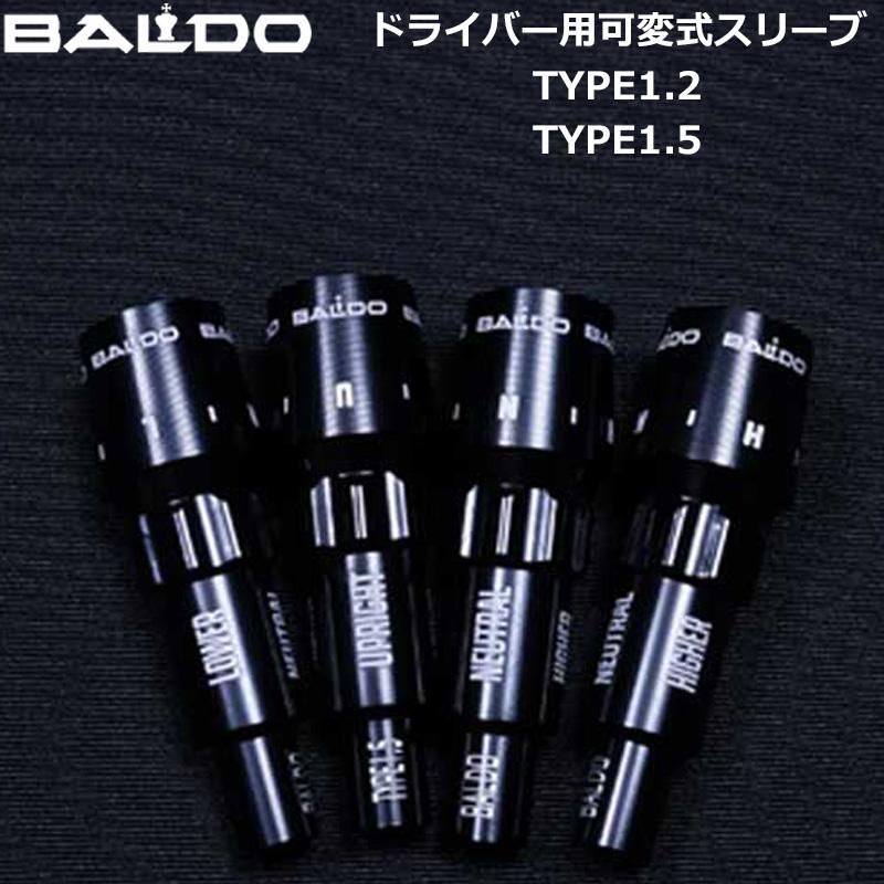 バルドスリーブ1W用シャフトレジオフォーミュラMB＋65X BALDO（バルド） ドライバー用 純正 可変式スリーブ 1個 TYPE1.2 TYPE1