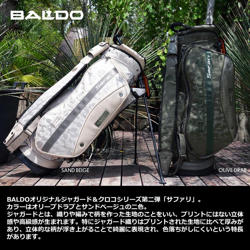 BALDO（バルド） 数量限定 9.5型 スタンドバッグ ヘッドカバー付 3点式