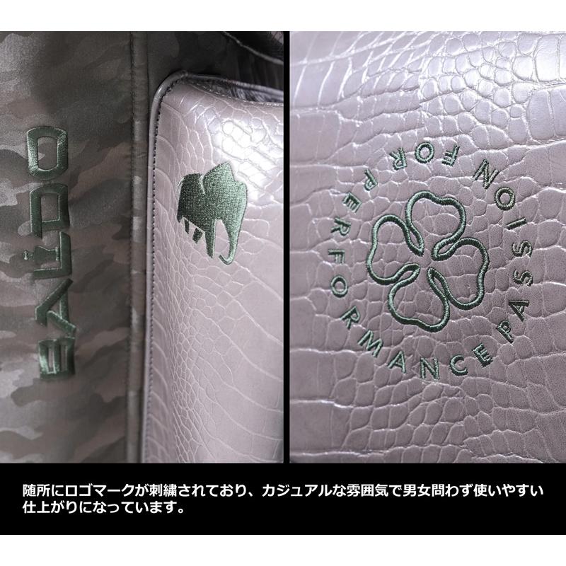 BALDO（バルド） 数量限定 9.5型 スタンドバッグ ヘッドカバー付 3点式
