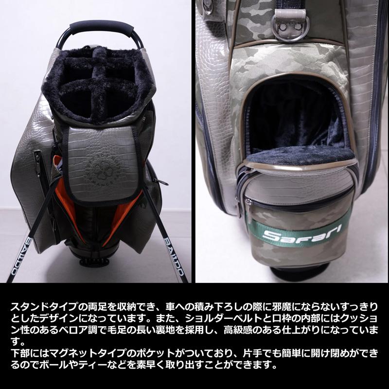 BALDO 9.5型スタンドバッグネーロ、販売中！【SP4168】 BALDO（バルド） 数量限定 9.5型 スタンドバッグ ヘッドカバー付 3点式
