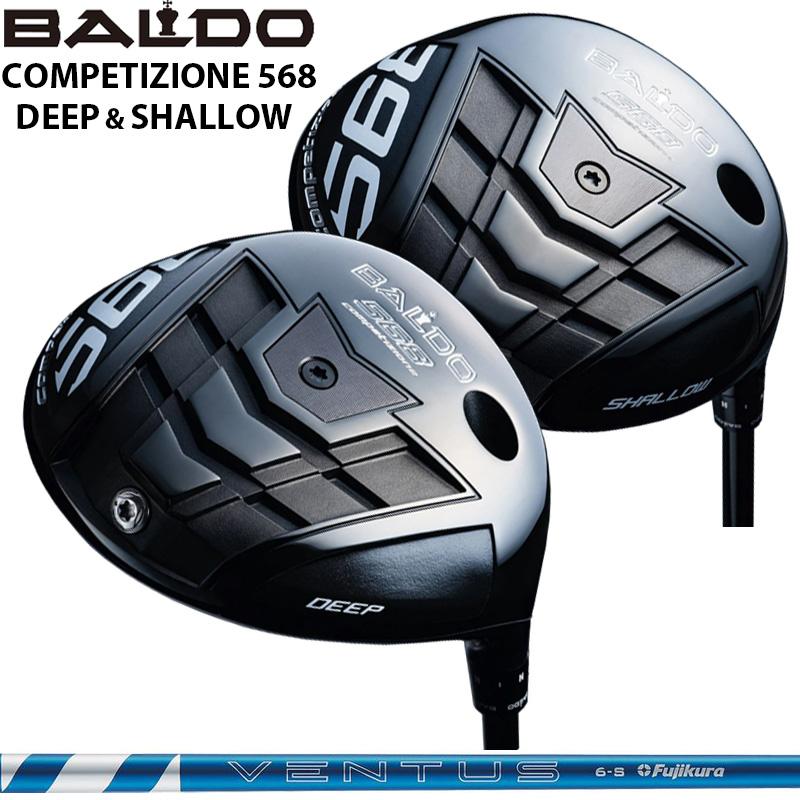 BALDO（バルド） COMPETIZIONE 568 DRIVER 可変式 Fujikura 24