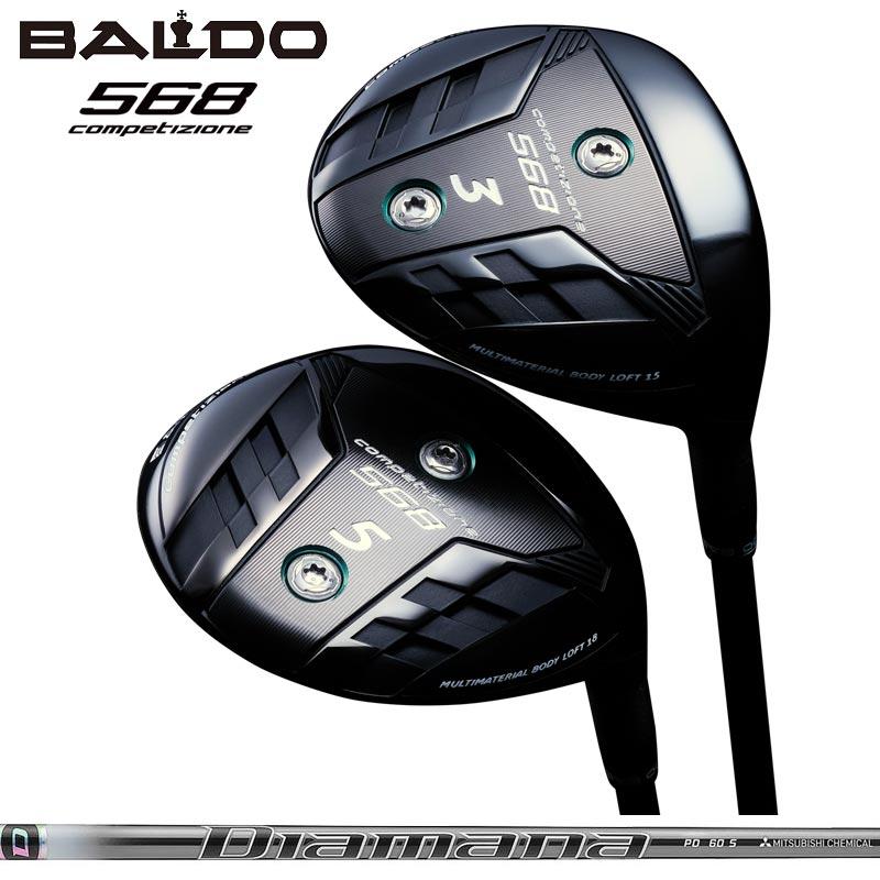 BALDO（バルド） COMPETIZIONE 568 フェアウェイウッド 三菱ケミカル 