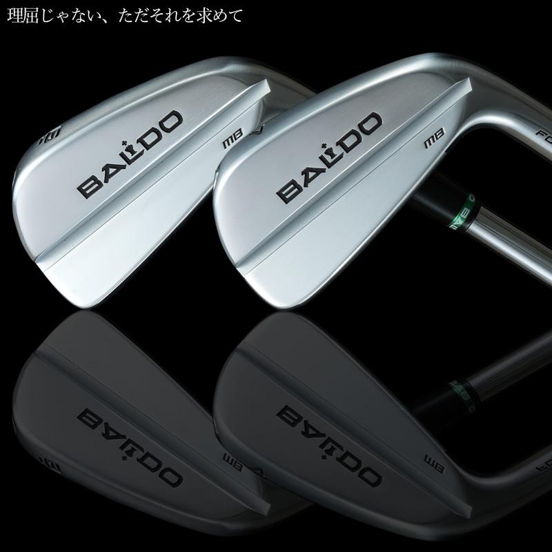BALDO - バルド フォージド マッスルバック アイアン MB 6本組(5-PW) ダイナミックゴールド MID 95 TOUR ISSUE ミッド カスタム FORGED 仕かける ゴルフ野球クラブ