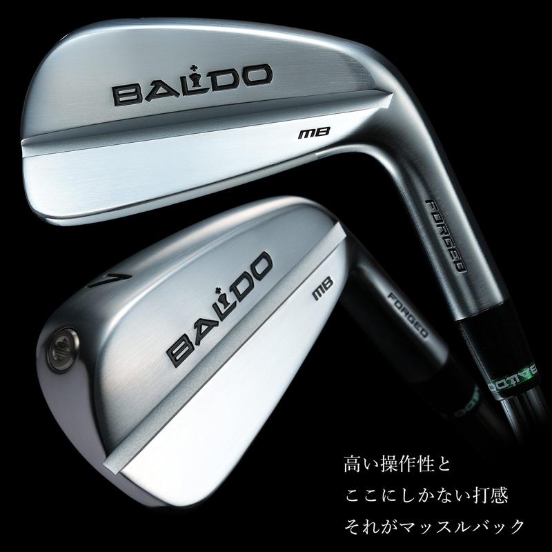 BALDO - バルド フォージド マッスルバック アイアン MB 6本組(5-PW) ダイナミックゴールド MID 95 TOUR ISSUE ミッド カスタム FORGED 仕かける ゴルフ野球クラブ
