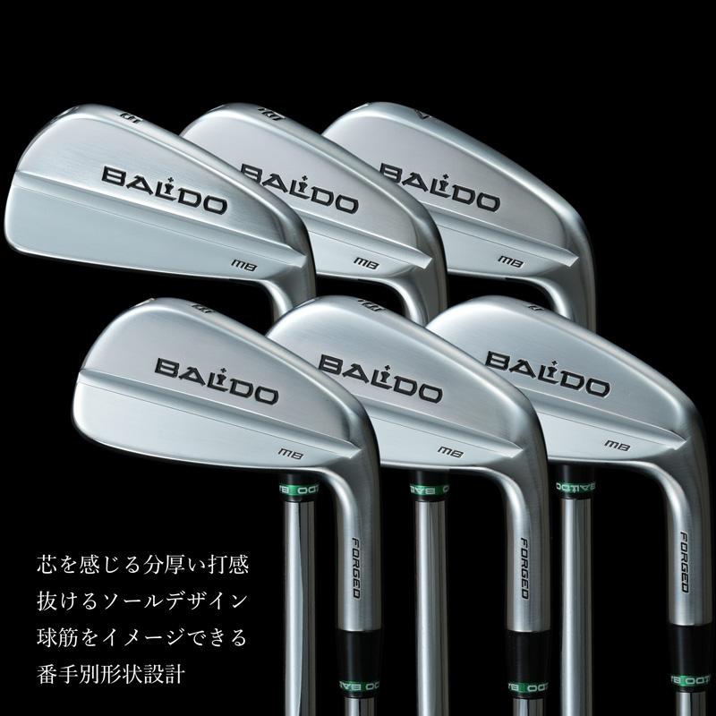 BALDO - バルド フォージド マッスルバック アイアン MB 6本組(5-PW) ダイナミックゴールド MID 95 TOUR ISSUE ミッド カスタム FORGED 仕かける ゴルフ野球クラブ
