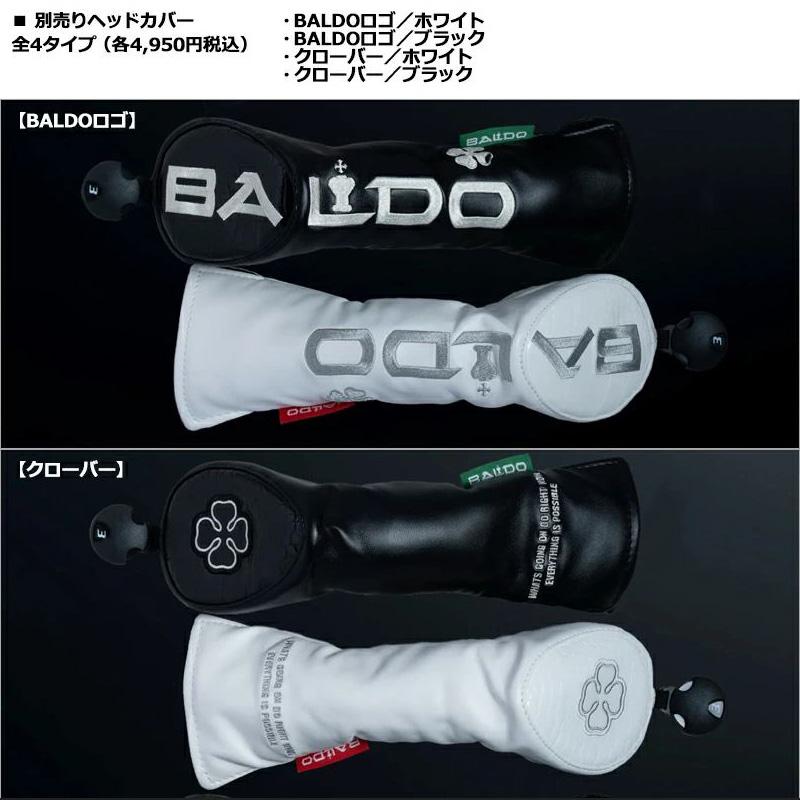 バルド TT ユーティリティ GT プロト UST Mamiya LIN-Q EX HY 装着 リンク マミヤ カスタム BALDO UTILITY PROTO UT ティ 可変式スリーブ 地クラブの画像