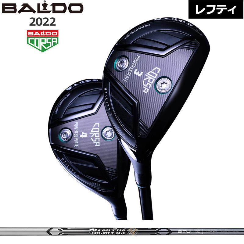 BALDO（バルド） レフティ コルサ ユーティリティ バシレウス Tour UT 