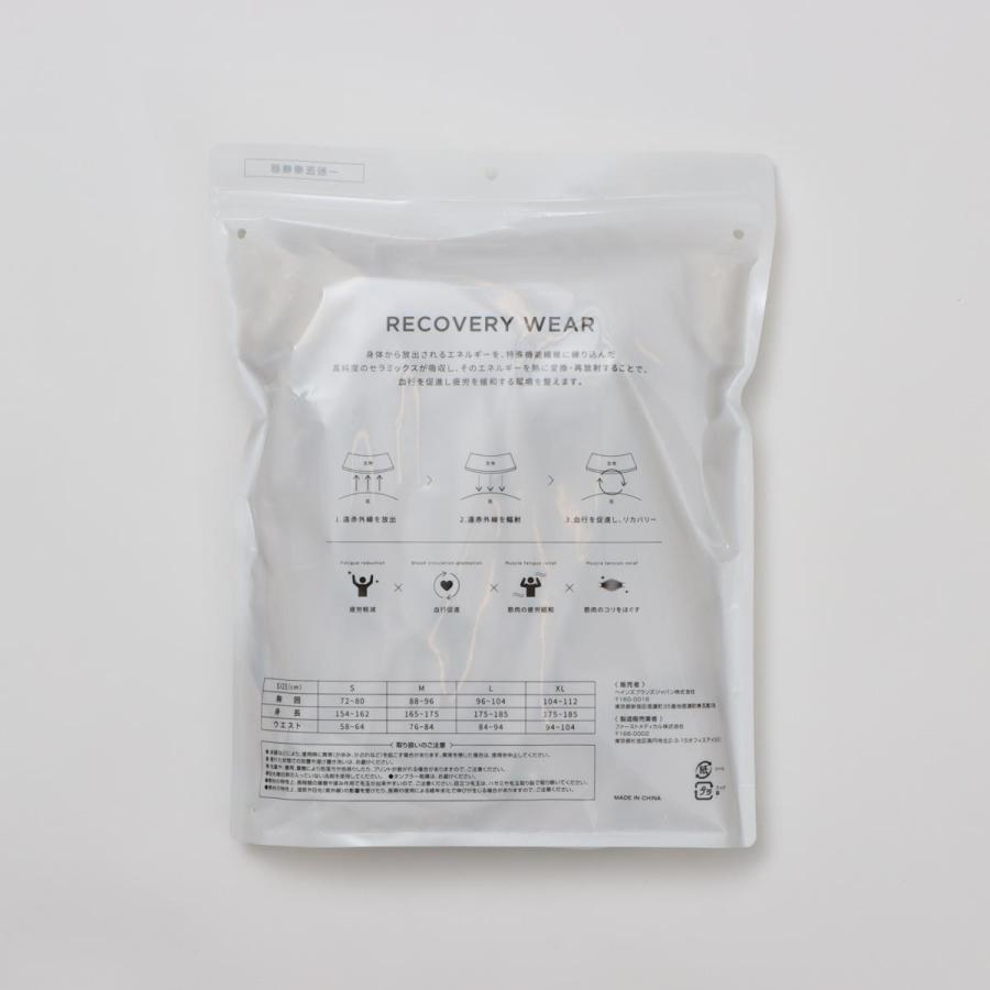 チャンピオン リカバリーウェア ロングパンツ C3-CS290 782 サンドベージュ RECOVERY WEAR LONG PANTS Champion 休養 抗疲労_6