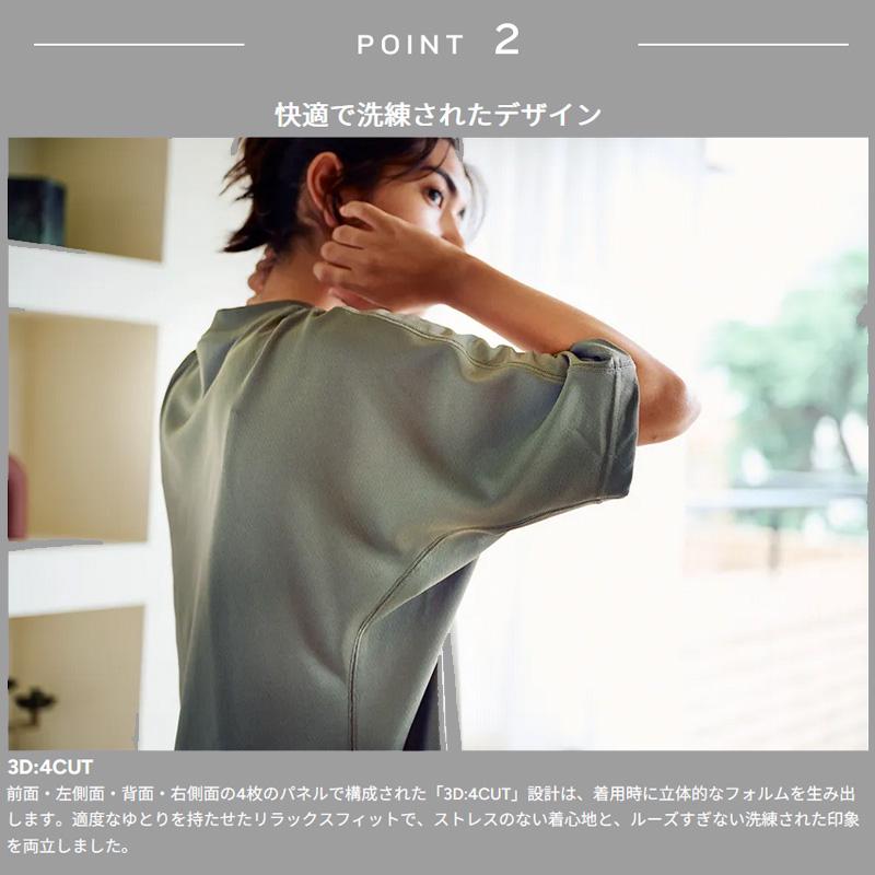 チャンピオン リカバリーウェア ロングパンツ C3-CS290 782 サンドベージュ RECOVERY WEAR LONG PANTS Champion 休養 抗疲労_9