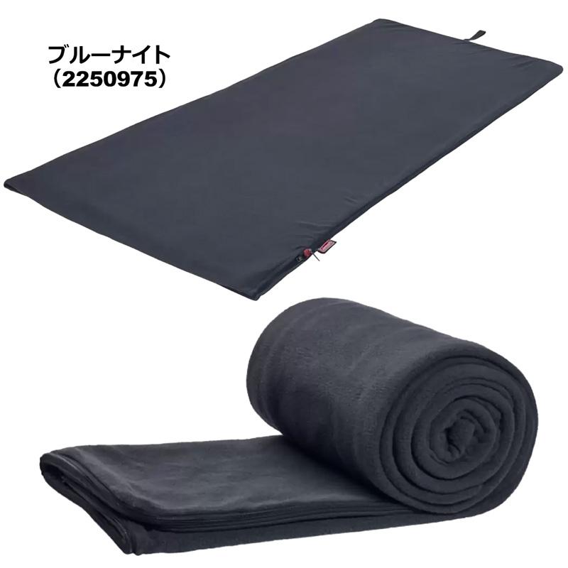 コールマン Coleman フリース スリーピングバッグ 封筒型　BUNDOKシュラフ　2セット Coleman（コールマン） フリース 寝袋 封筒型 スリーピングバッグ