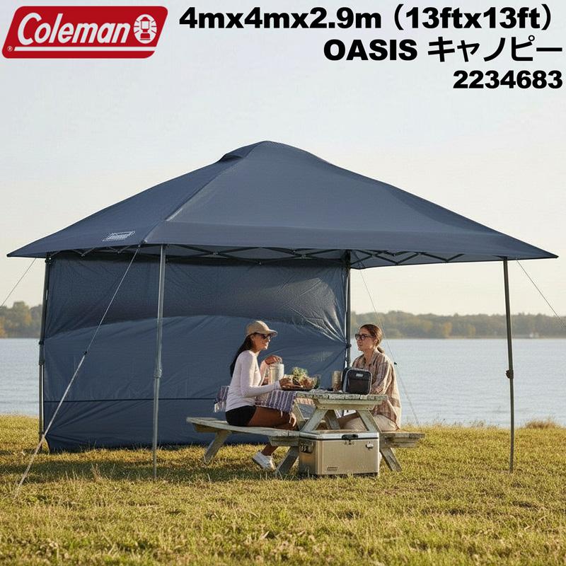 Coleman（コールマン） 2026 オアシスキャノピー 4m×4m×3m 2234683