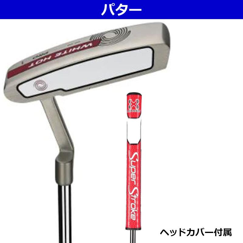 Callaway（キャロウェイ） メンズ ゴルフセット 10本セット EDGE 右 
