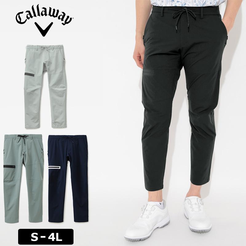 Callaway（キャロウェイ） メンズ ストレッチ ジョガーパンツ ロング