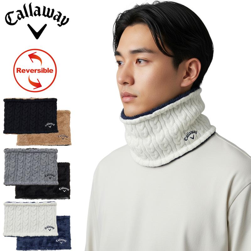 Callaway（キャロウェイ） リバーシブル ネックウォーマー ケーブル編み C25298100 メール便発送 UCBR Callaway ...